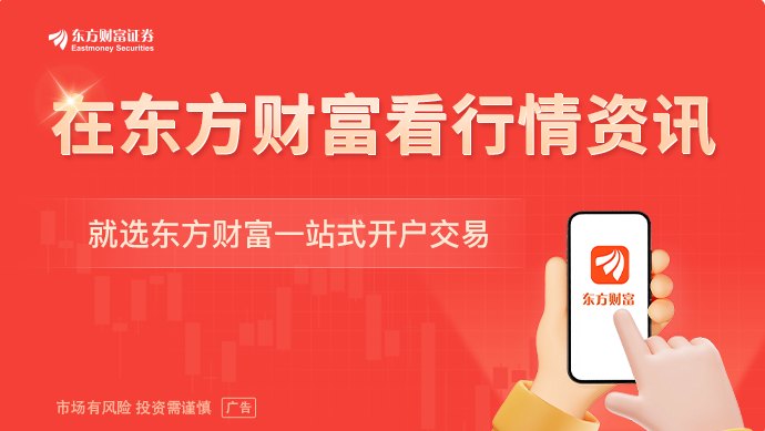 总数增至794种、新引入16种创新药:时隔八年落地的新版基药目录变在哪
